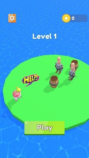 画个墙救救他手机版