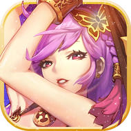 弑神三国红包版