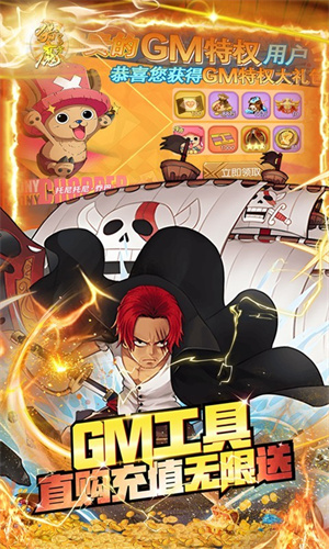 猎魔守护者免费版