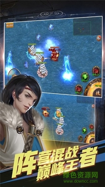 舰长是女王呀游戏(4)