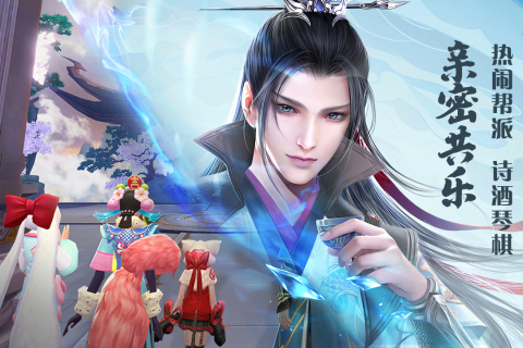 绝世战魂前传  安卓版