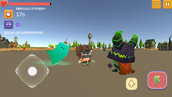 我的中文世界游戏