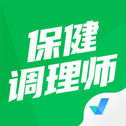 保健调理师聚题库 v1.0.8安卓版