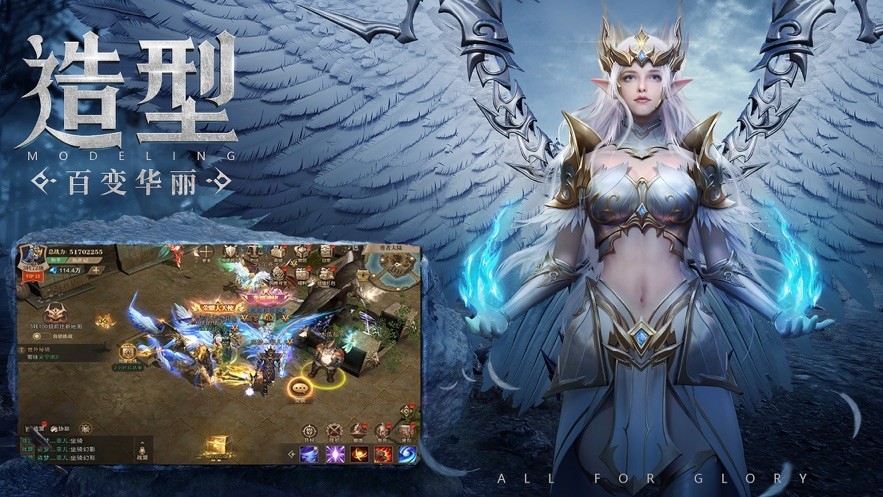 安宁池之神游戏