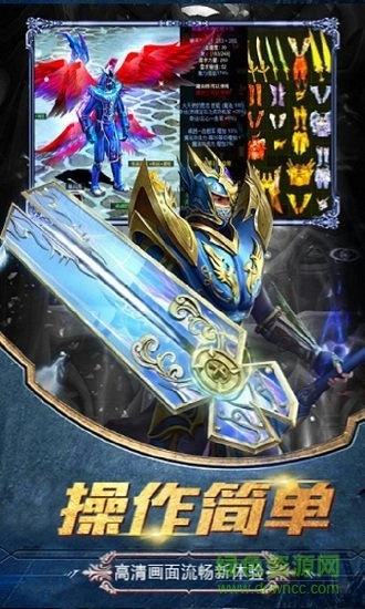 小明奇迹手机版图1