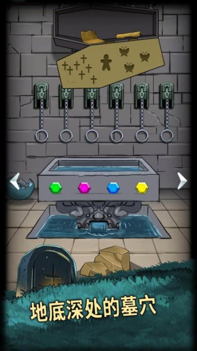 恐怖玩偶4墓园游戏