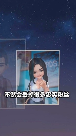 百亿票房王正版