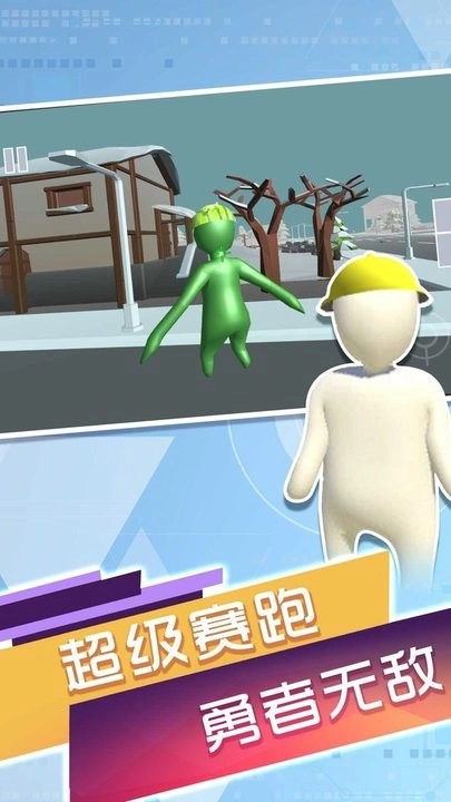 谁能困住我最新版