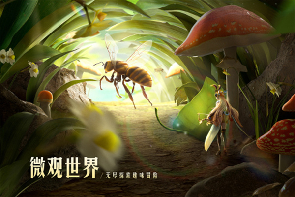 狩猎使命国际服  安卓版