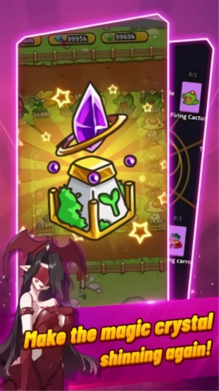 花园植物大战图3