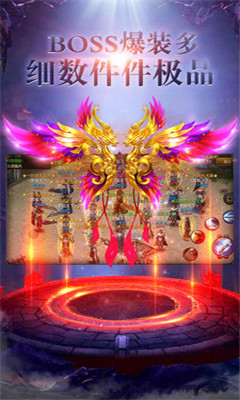 挂机裁决最新版