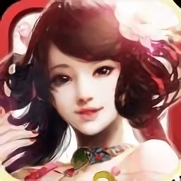 天空岛之战v2.9.0 安卓版