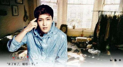 如果你是我想要的未来