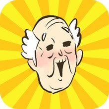 爷爷又藏起来了