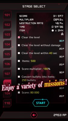 弹幕月曜日终章图1