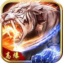 口袋灵龙数码科技刷充版