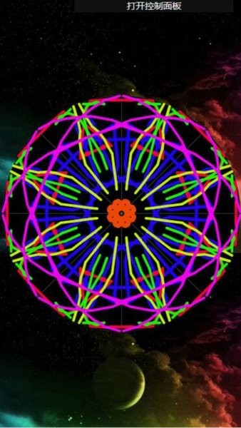 魔幻涂鸦绘图游戏图3