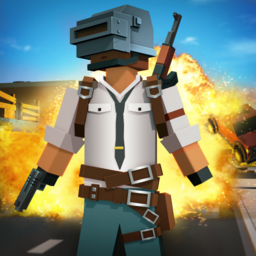 王牌枪战吃鸡模拟最新版