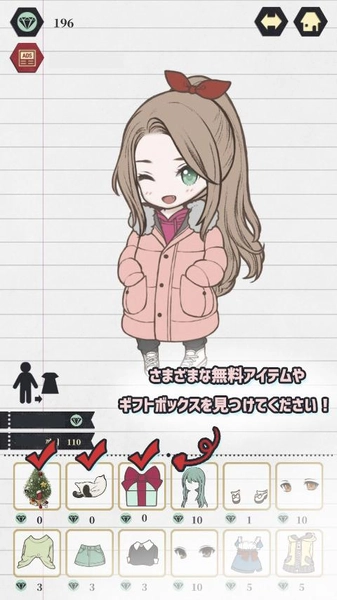 萌娃换装日记(6)