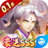 新天上碑  安卓版