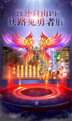 挂机裁决最新版