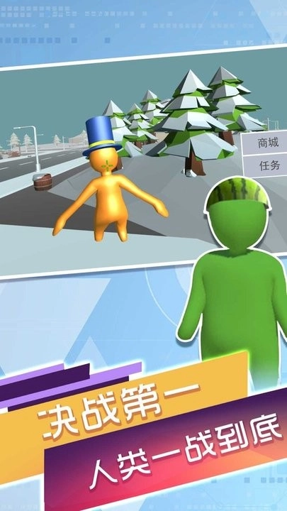 谁能困住我最新版