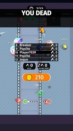 太空杀单挑王最新版