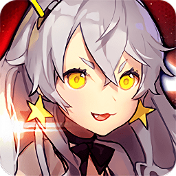 StellaMaiden手机版