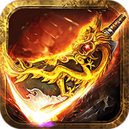 热血斗神传游戏