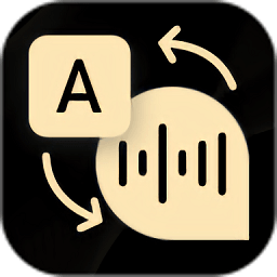 专业文字配音助手软件