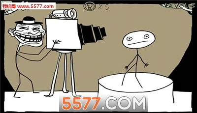 史上最贱的游戏2安卓版图1