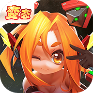 超神战队安卓版