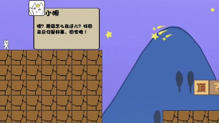 变小了怎么办最新版