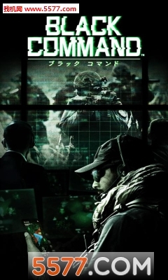 BlackCommand手机版
