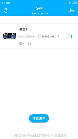 KamoerPumps最新版