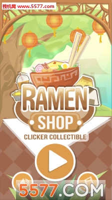 点击拉面店安卓版