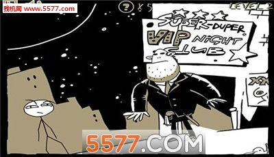 史上最贱的游戏2安卓版图4