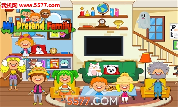 MyPretendHome安卓版图4