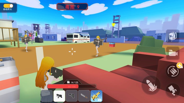 小忍手办计划模拟中文版截图2