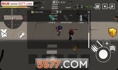 逃生世界正版图4