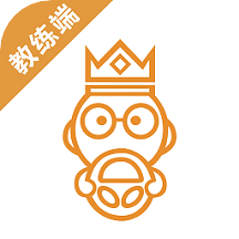 学车小王子教练版