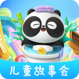 儿童故事乐园手机版
