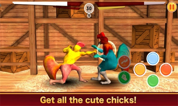 开打吧公鸡安卓版