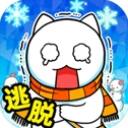 白猫与冰之城中文版