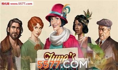 琼的旅程安卓版