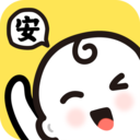 吾儿安安最新版