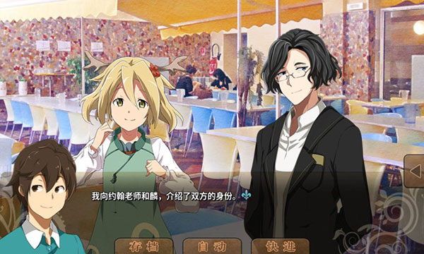 丰裕之角最新版图2