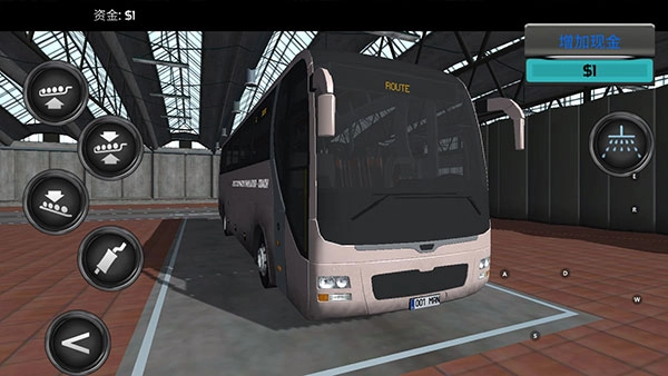 客车模拟器(2)