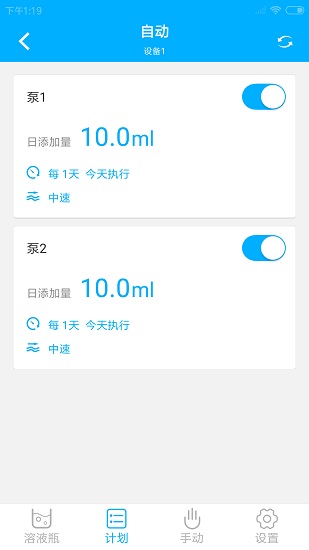 KamoerPumps最新版