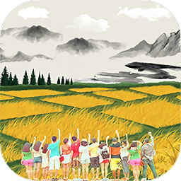 共利天下最新版